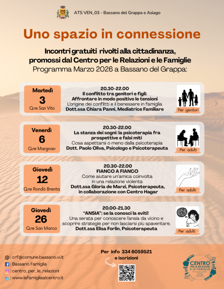 UNO SPAZIO IN CONNESSIONE